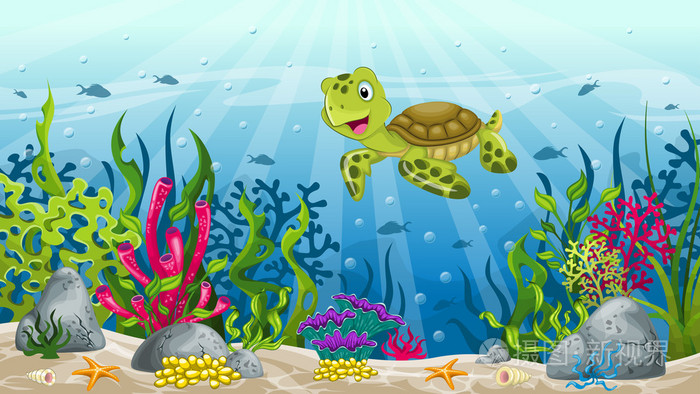 水下景观与乌龟的插图