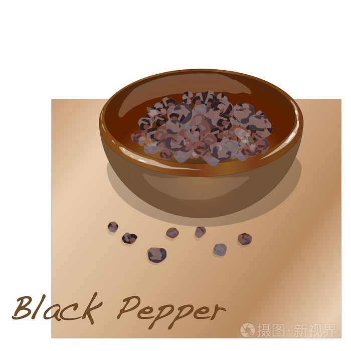 黑胡椒矢量分离