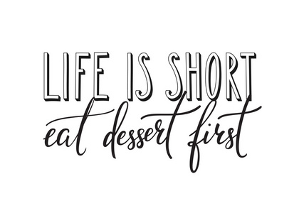 生活是短吃甜点的第一次报价版式