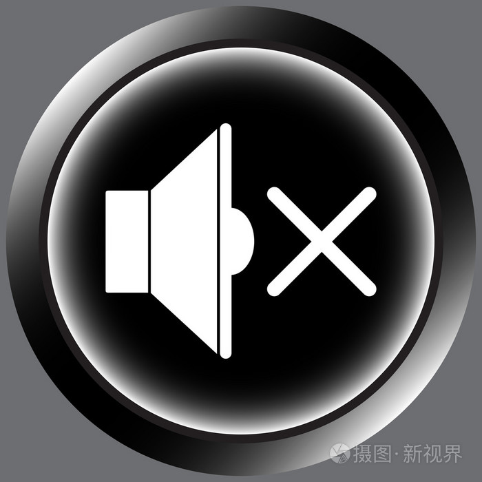 图标黑色声音关闭