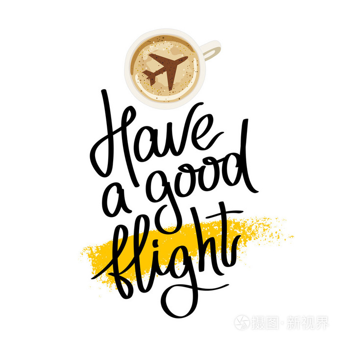 祝您旅途愉快.时尚的书法