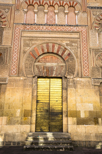 在西班牙科尔多瓦清真寺大教堂。外墙与大