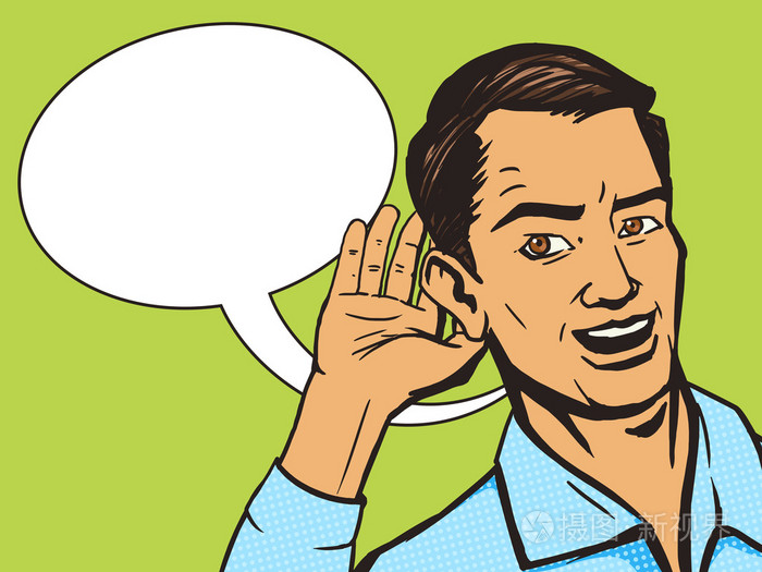 男人听波普艺术风格矢量图