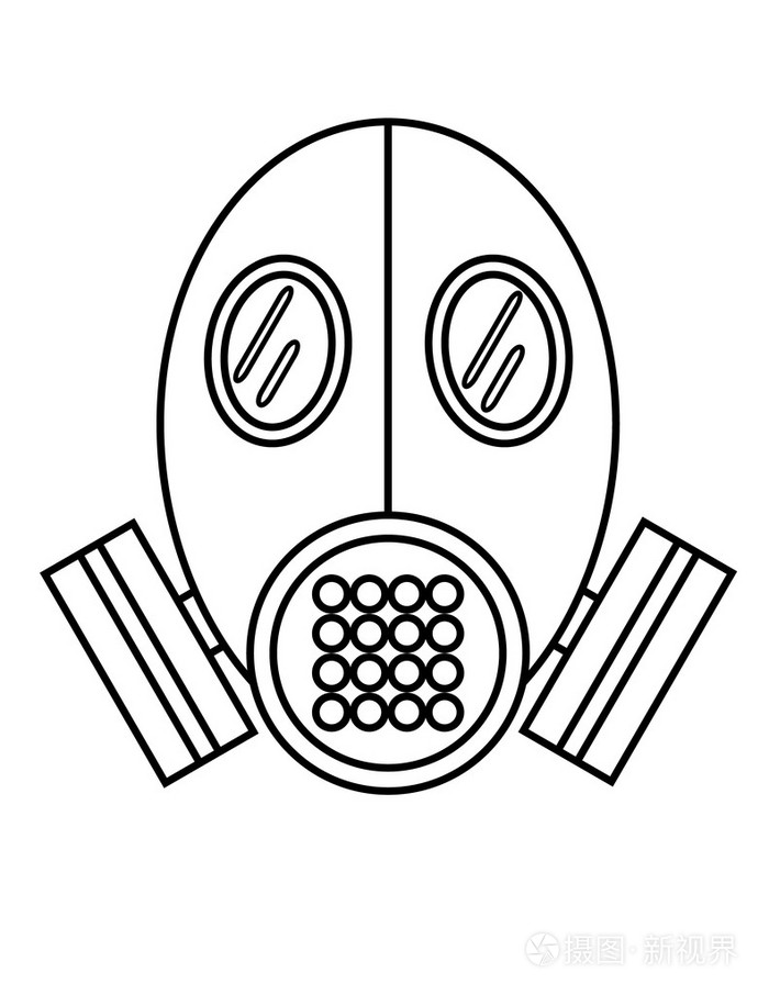 防毒面具矢量