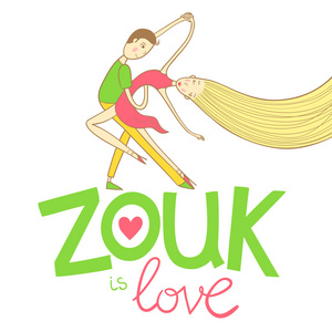 爱跳舞 zouk 夫妇