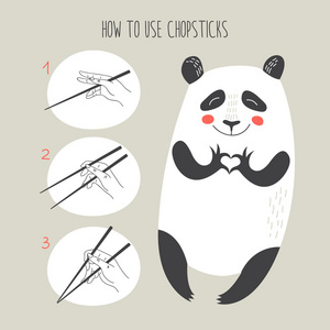指示如何使用筷子