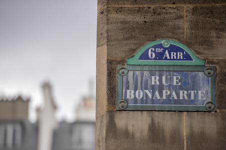 波拿巴街标志在巴黎