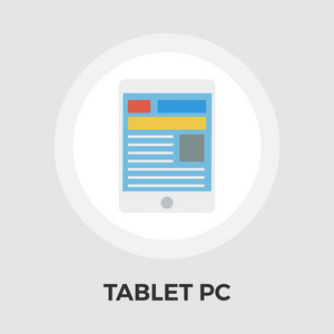 Tablet Pc 矢量平面图标