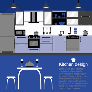 现代厨房室内平面设计与家具 调味用具。前视图。矢量图。蓝色的鲜明对比时尚调色板