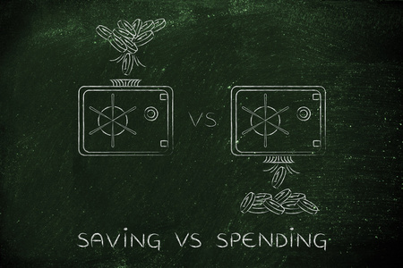 保存 vs 支出的概念