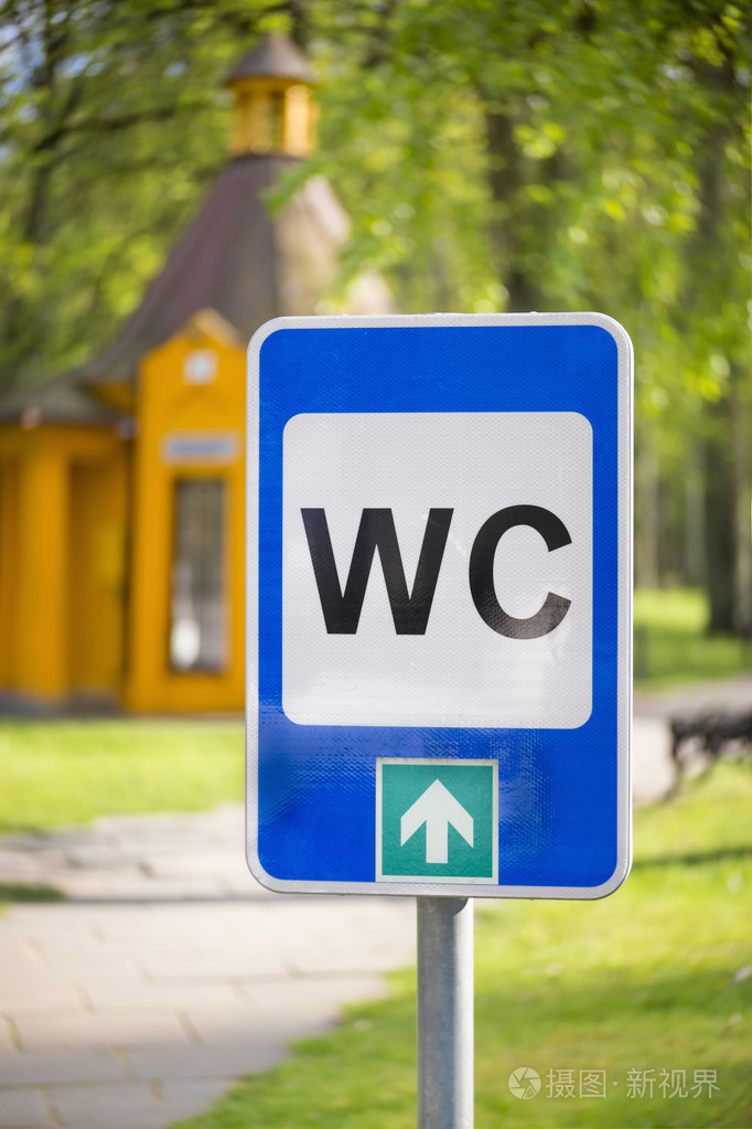 背景带复古房子的wc或厕所标志