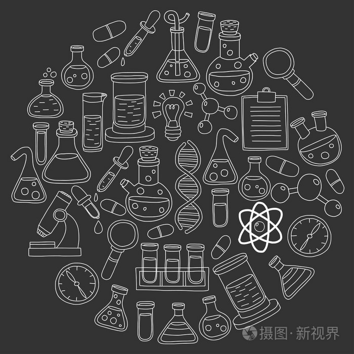 化学药理学自然科学矢量涂鸦集