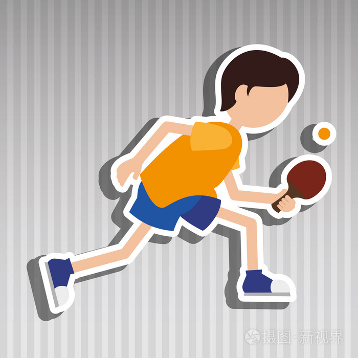 ping pong 游戏设计