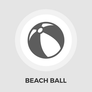 沙滩球矢量平面图标