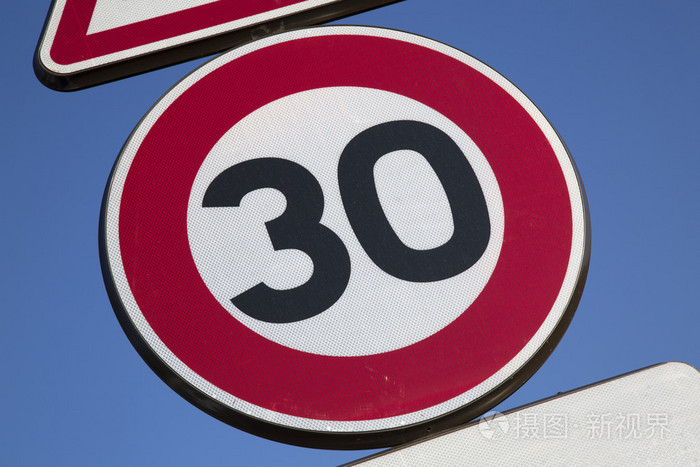 三十速度标志