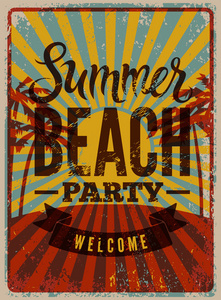 排版夏日海滩聚会 grunge 复古海报设计。矢量图