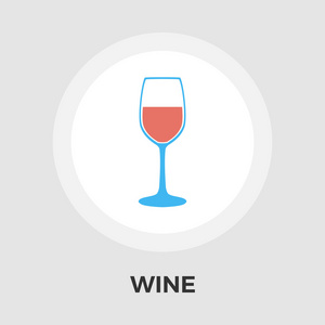 葡萄酒的矢量平面图标