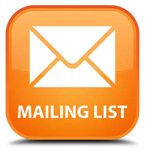 邮件列表橙色方形按钮