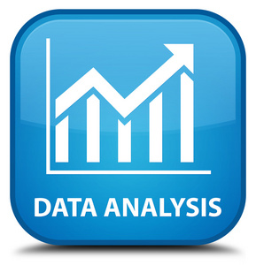 数据分析 统计图标 青色蓝色方形按钮