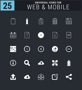 25 通用的网页和移动图标集