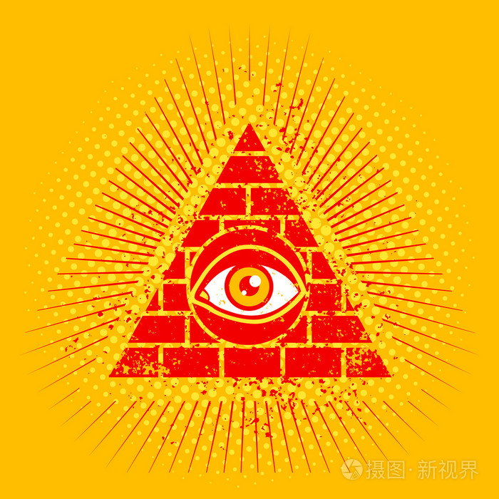 金字塔和眼睛