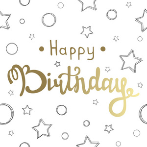 生日快乐题词图片-生日快乐题词素材-生日快乐题词插画-摄图新视界