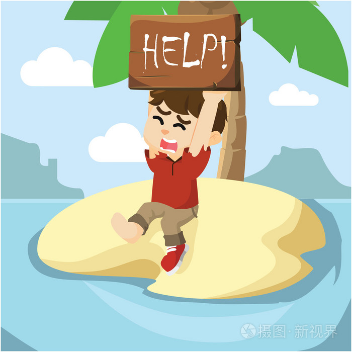 男孩被困求助