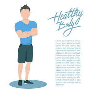 运动年轻男子运动服与手写题词健康的身体。健康的生活方式的概念