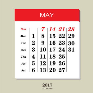 日历可 2017年模板