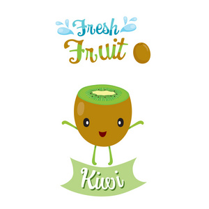 可爱的卡通的猕猴桃 旗帜 标志照片