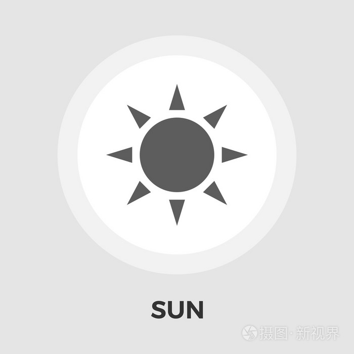 太阳平图标