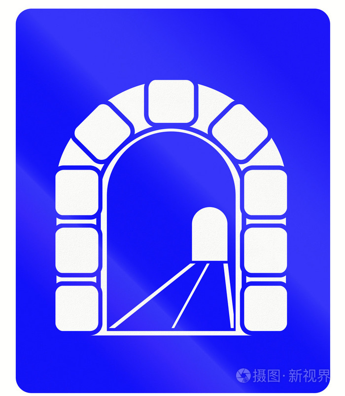 在印度尼西亚的隧道标志