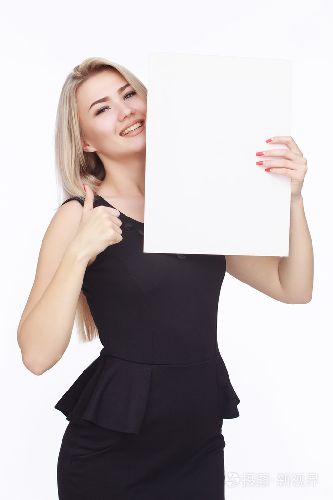 幸福的女人,拿着白色的空白纸