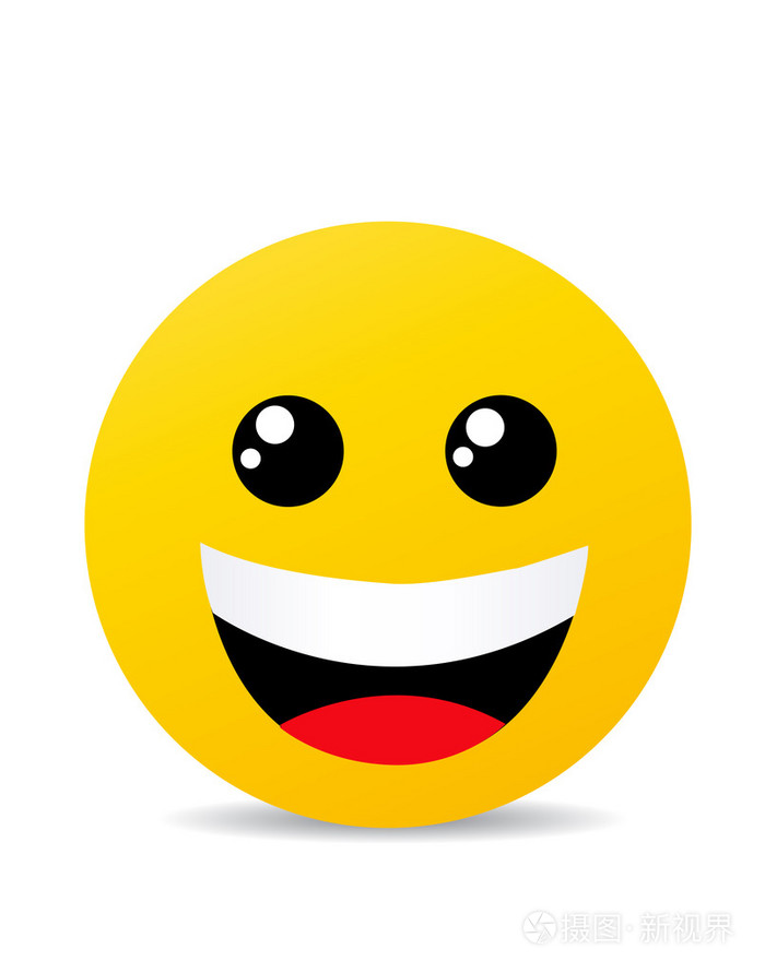 现代黄色笑着幸福的微笑