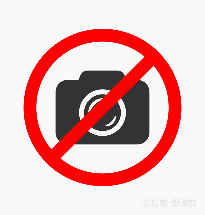 没有摄影图标,禁止标志