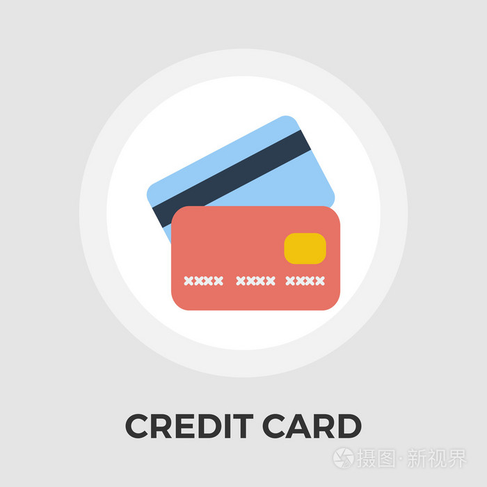 信用卡未开通(信用卡未开通快捷支付怎么开通)