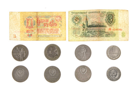 钱前苏联硬币的卢布列宁孤立图片