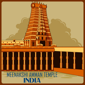 老式的米纳克什  安曼庙在印度泰米尔纳德邦著名纪念碑的海报