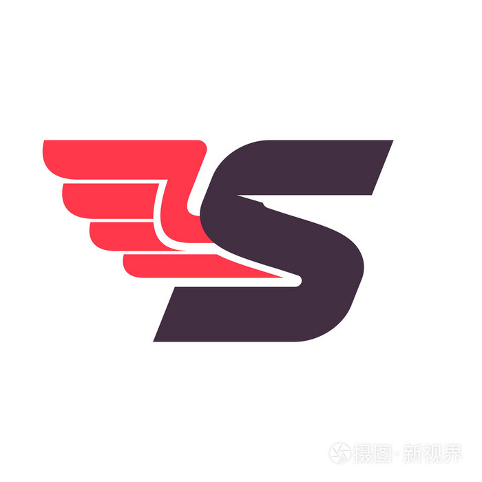 s字母随翼徽标设计模板