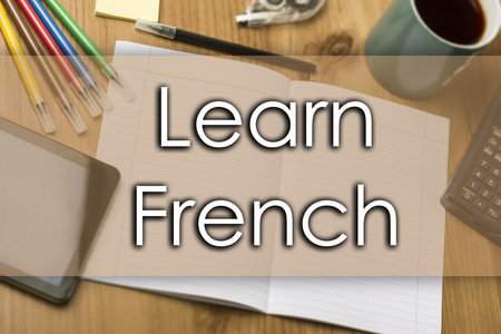 学法语经营理念与文本