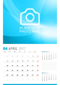 2017年4月。2017年墙壁月日历。 矢量设计p