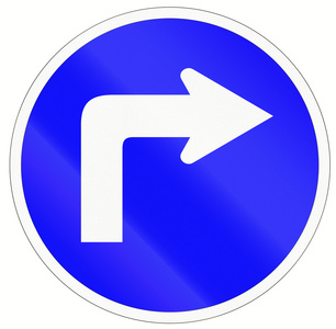 rg 15︰ 禁止掉头在波兰的方向指示标志德国交通标志-右转向右转前进