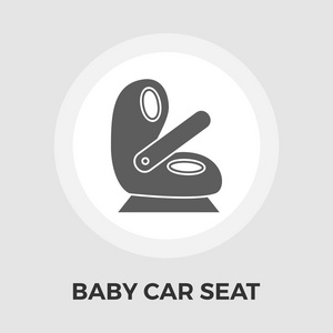 儿童汽车安全座椅平面图标