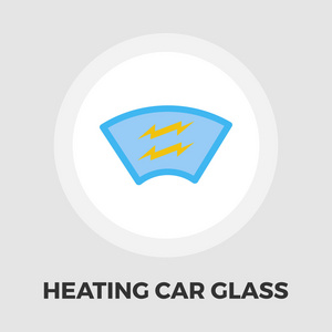 加热汽车玻璃平面图标