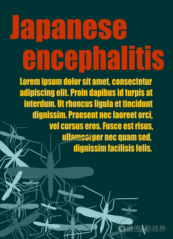 矢量宣传册 报告或海报设计模板。日本脑炎相对