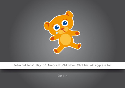受侵略戕害无辜儿童国际日图片