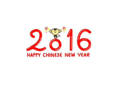 中国新年快乐 2016年手绘图