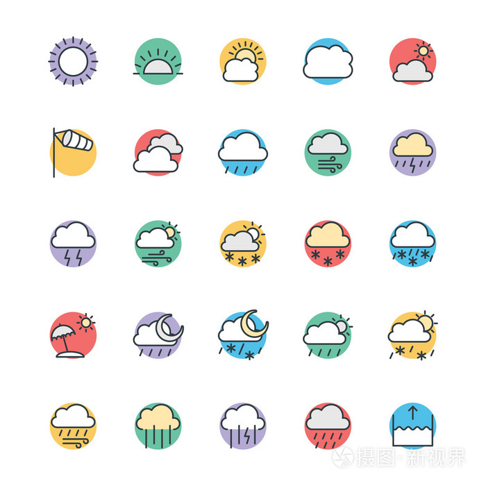 天气凉爽矢量图标 1