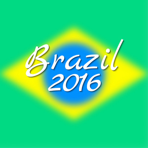 巴西 2016年概念