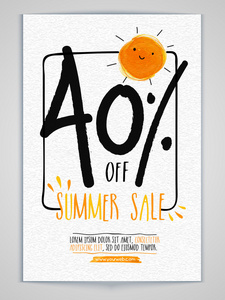 夏季销售横幅海报或传单设计。